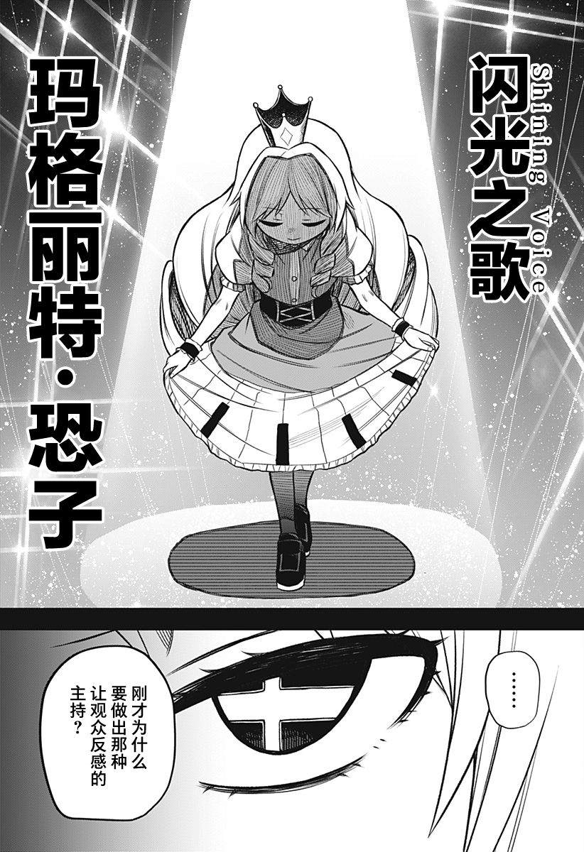 连载版0421