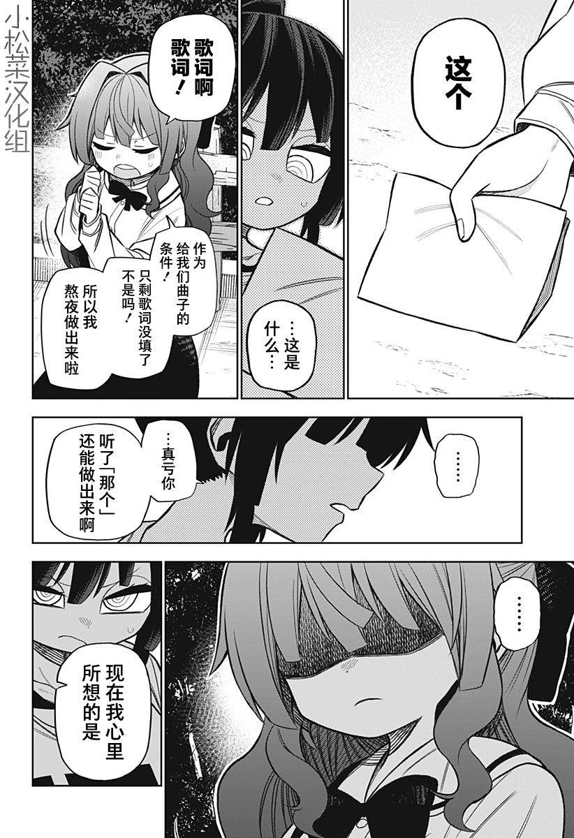 连载版0426