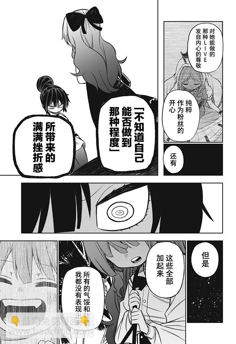 连载版0427