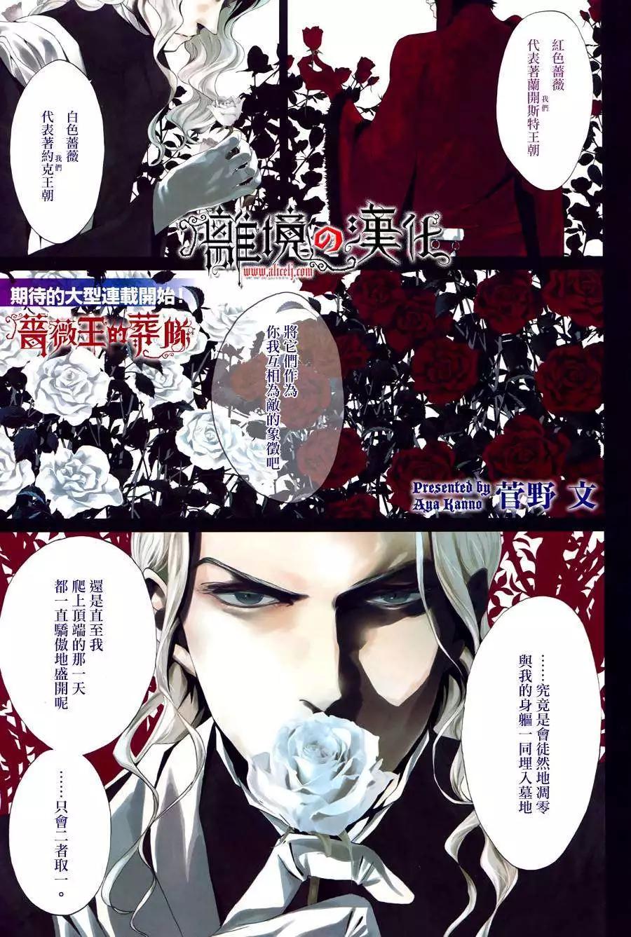第01回0