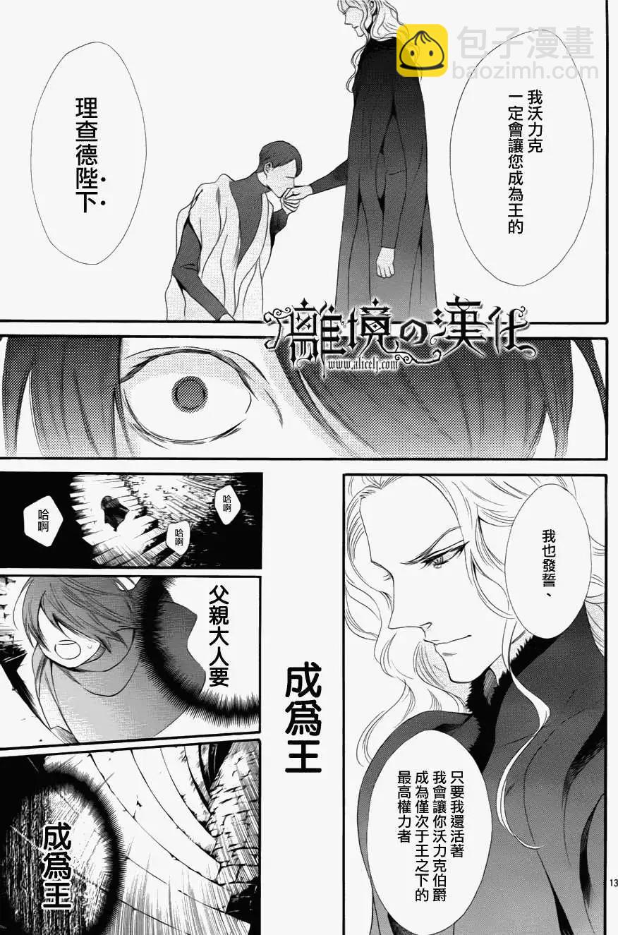 第01回15
