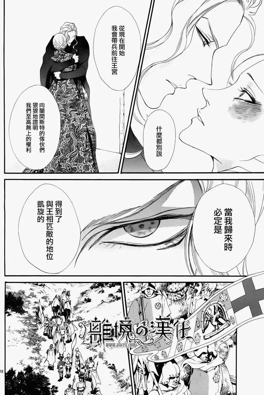第01回20