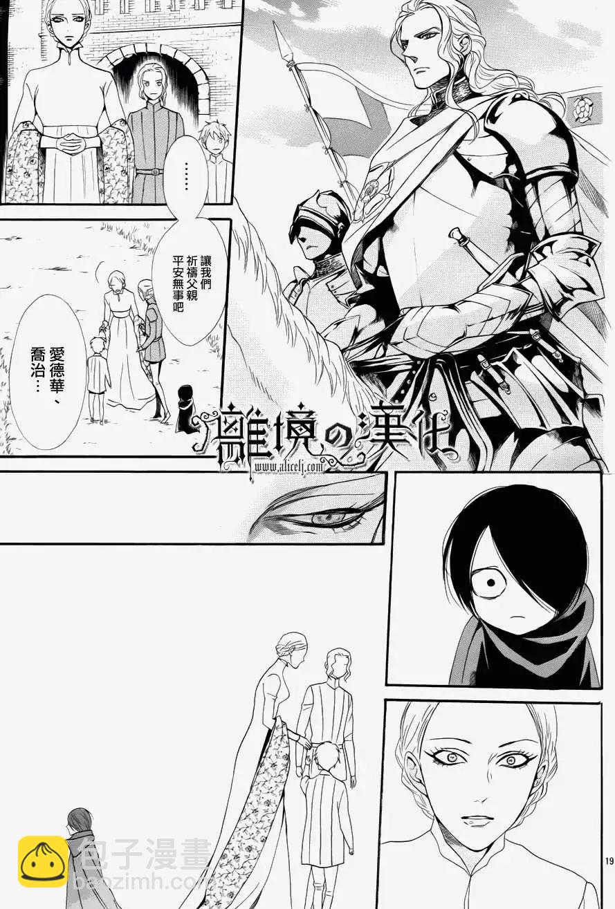 第01回21