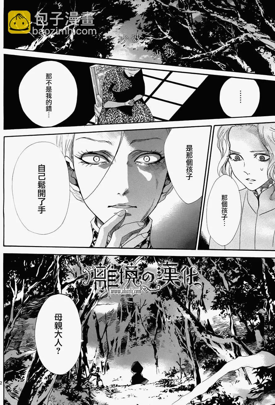 第01回4