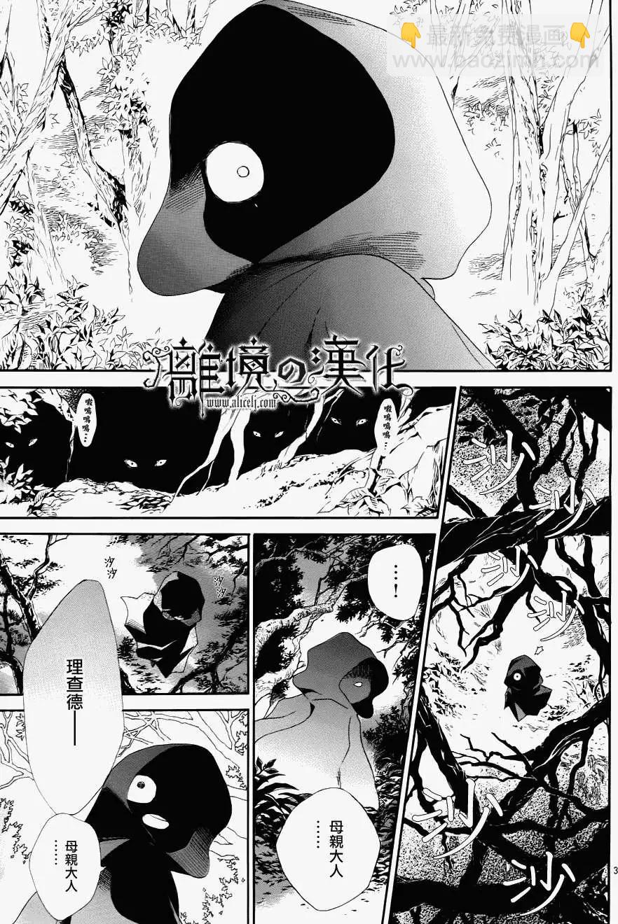 第01回5