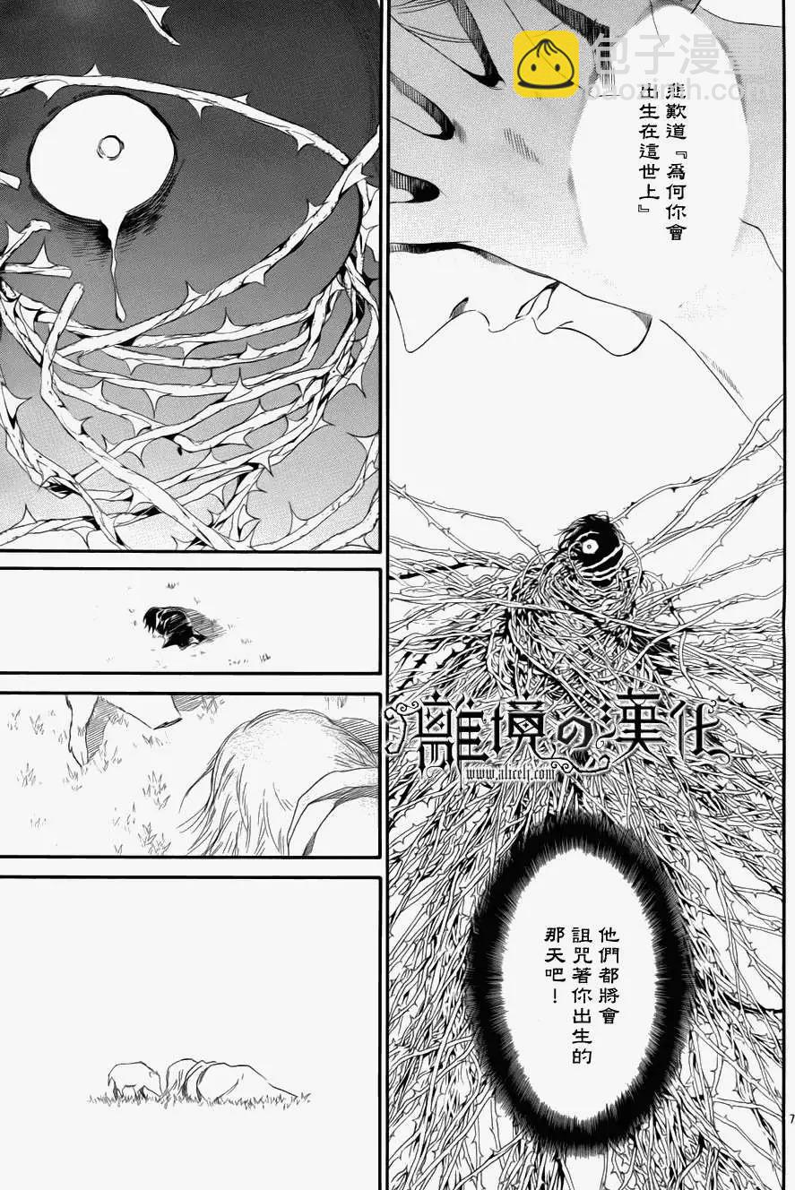 第01回9
