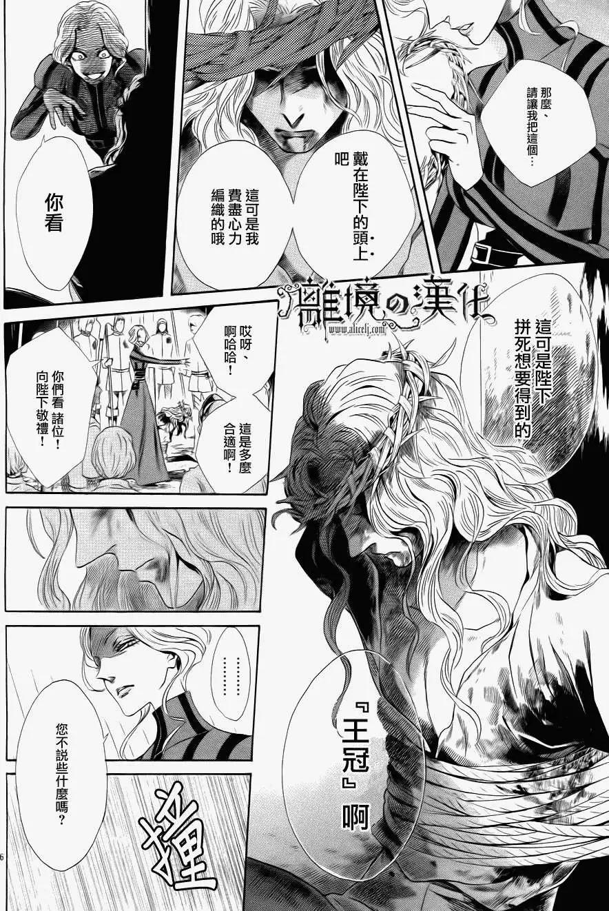 第05回10