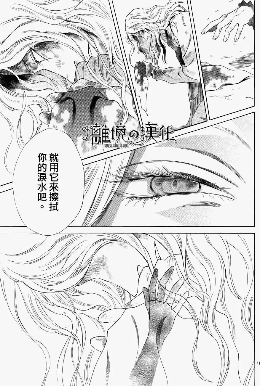 第05回15