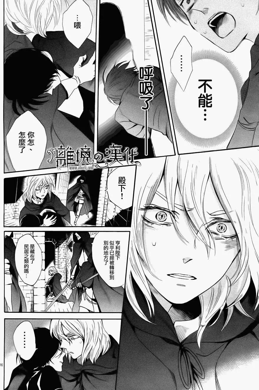 第05回20