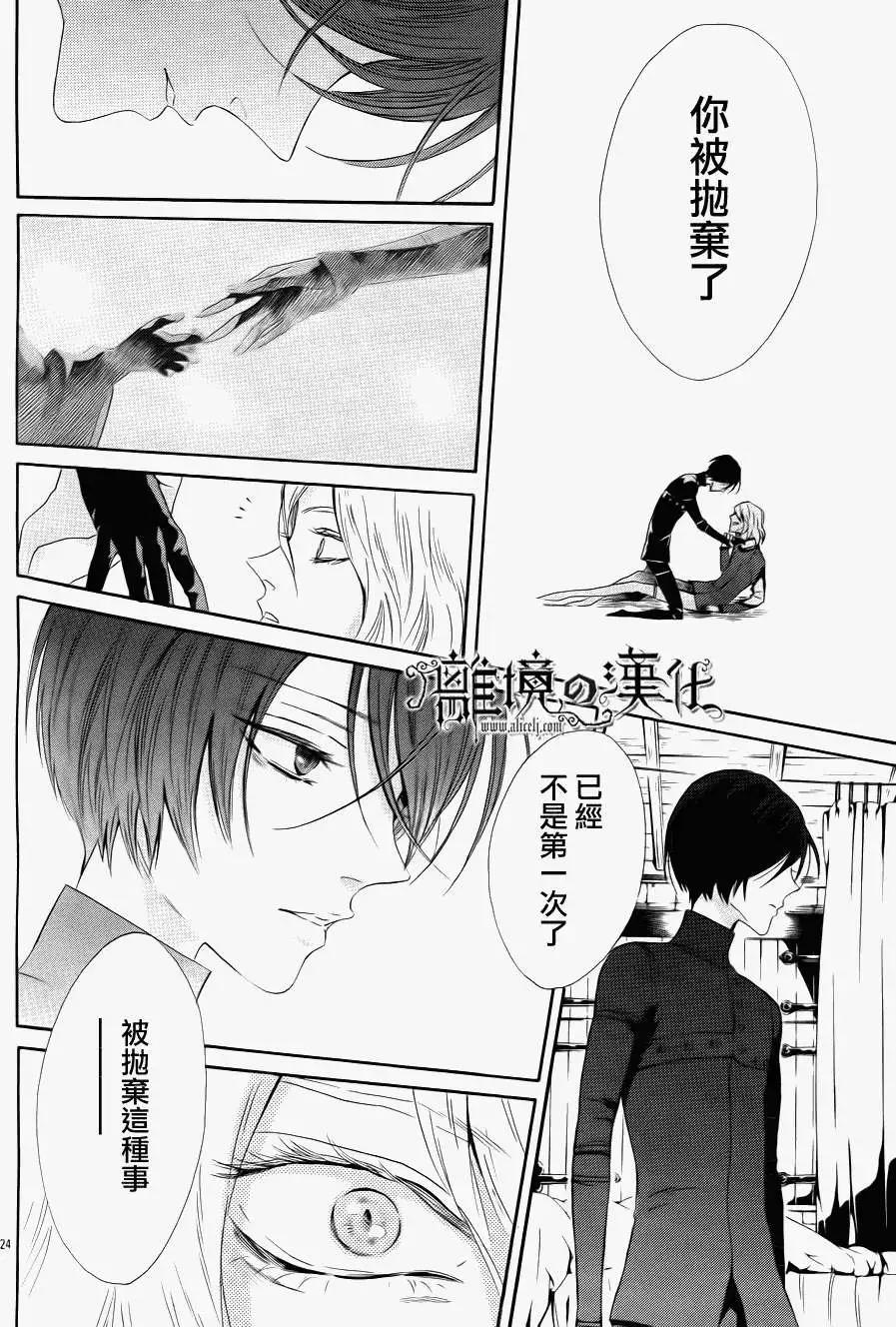第05回28