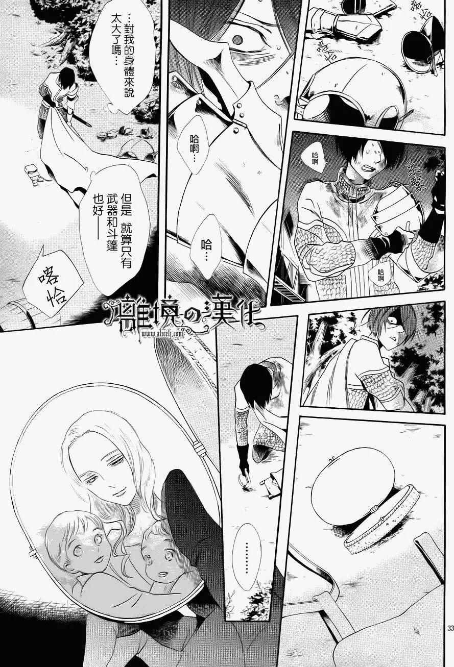 第05回37