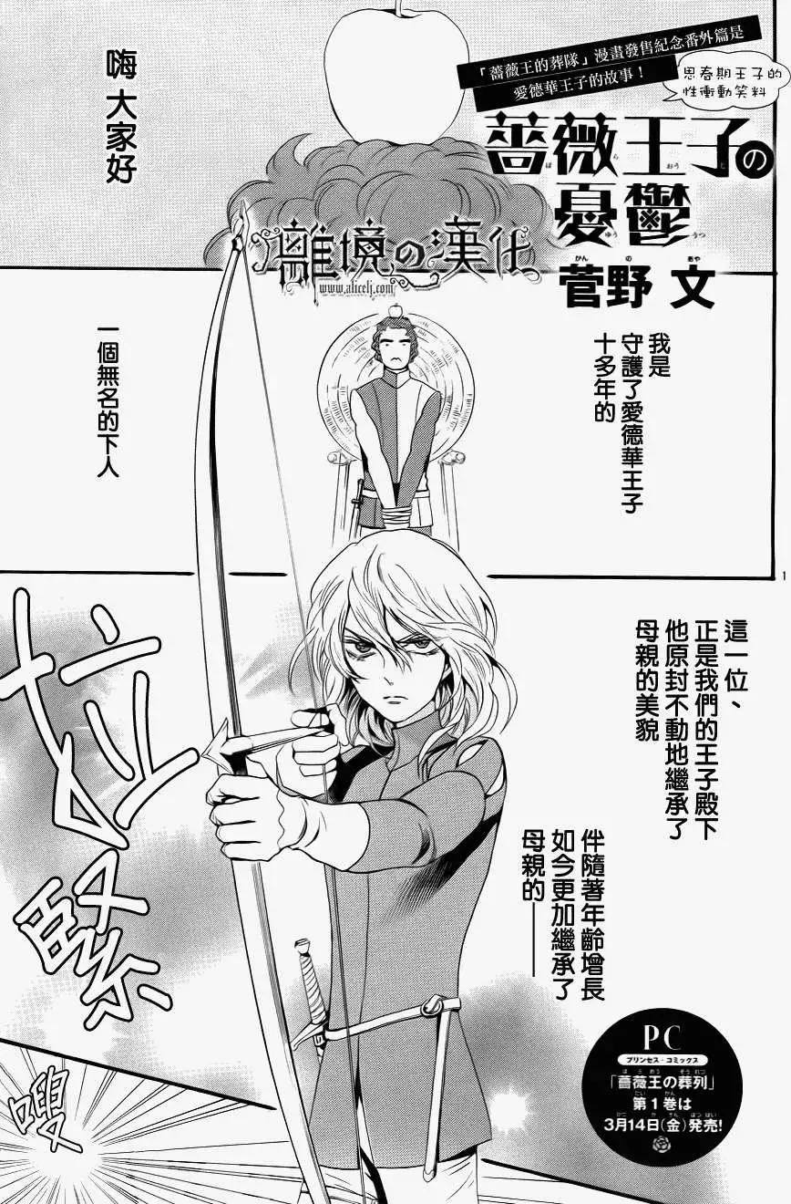 第05回56