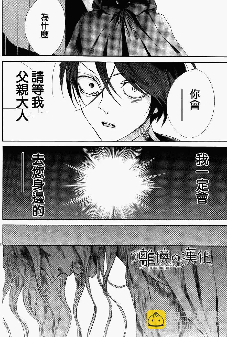 第05回6