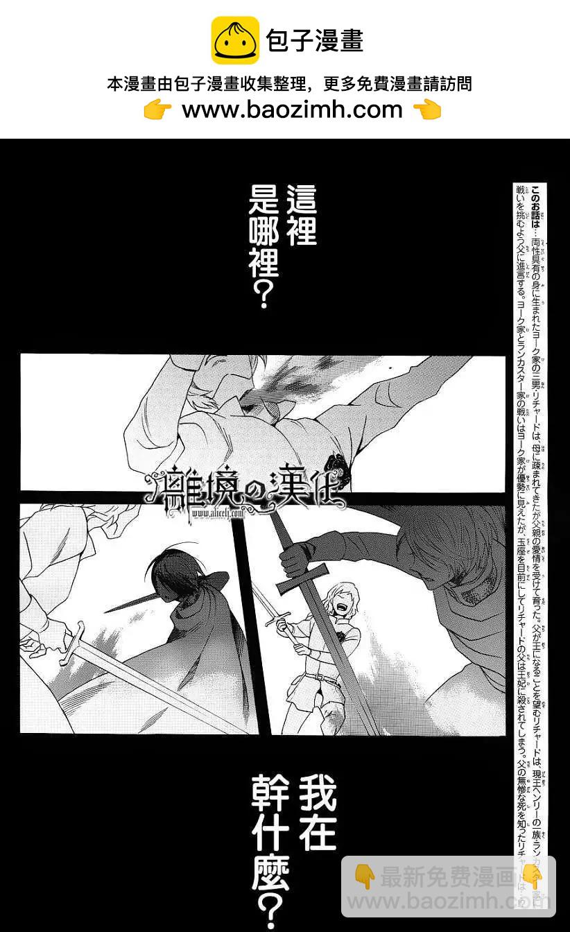 第07回1