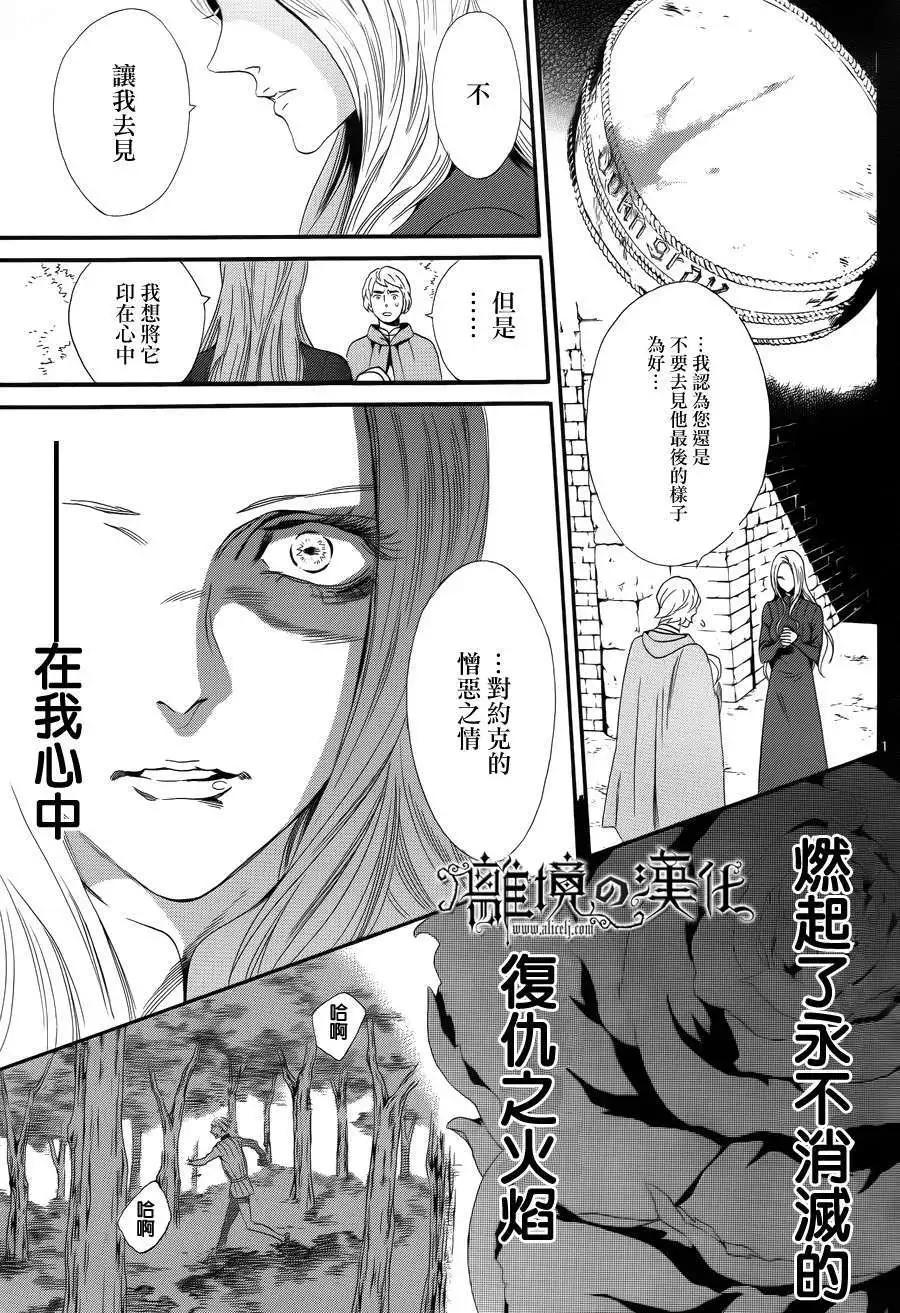 第09回2