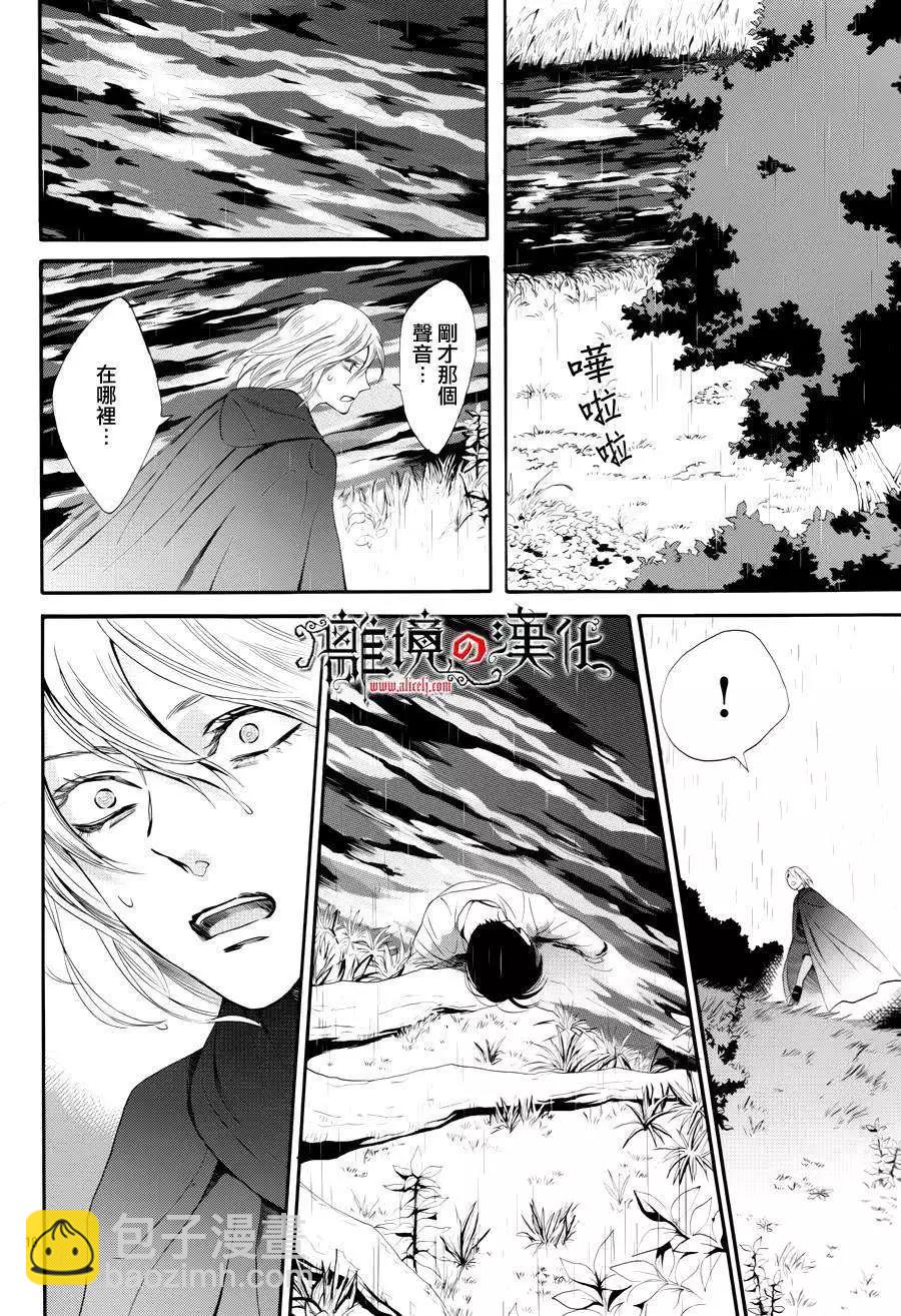 第11回18