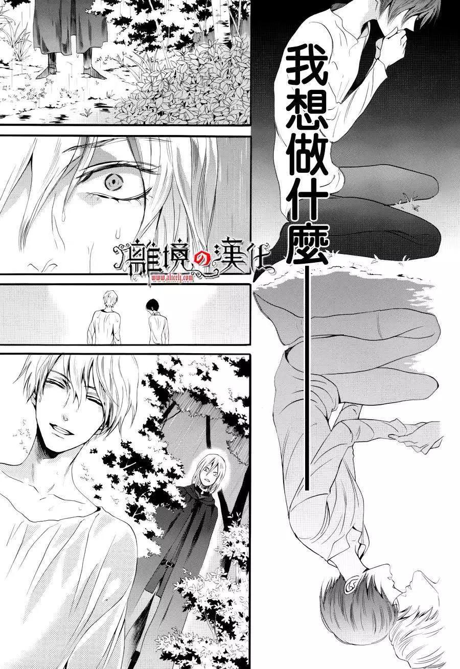 第11回27