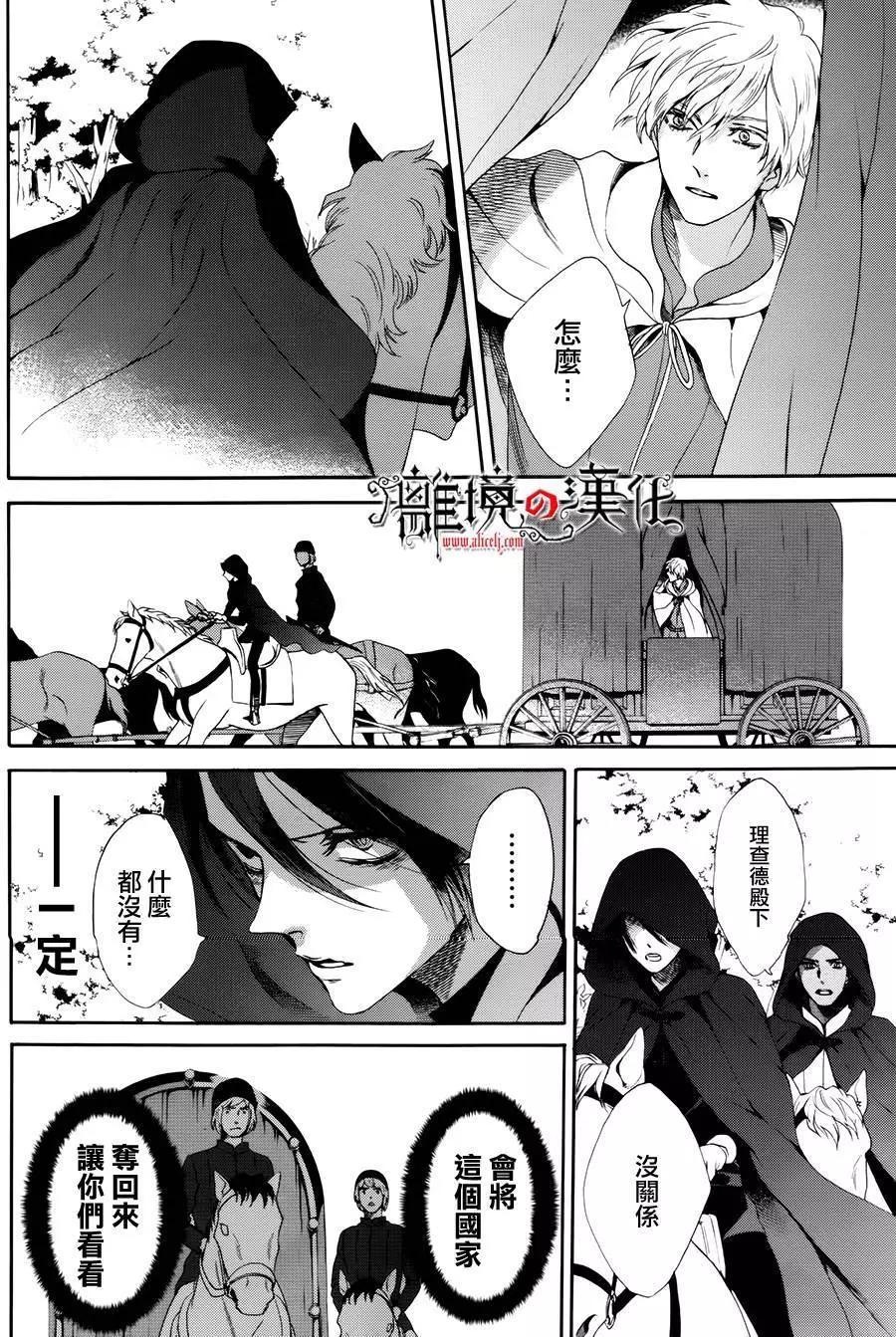 第19回22