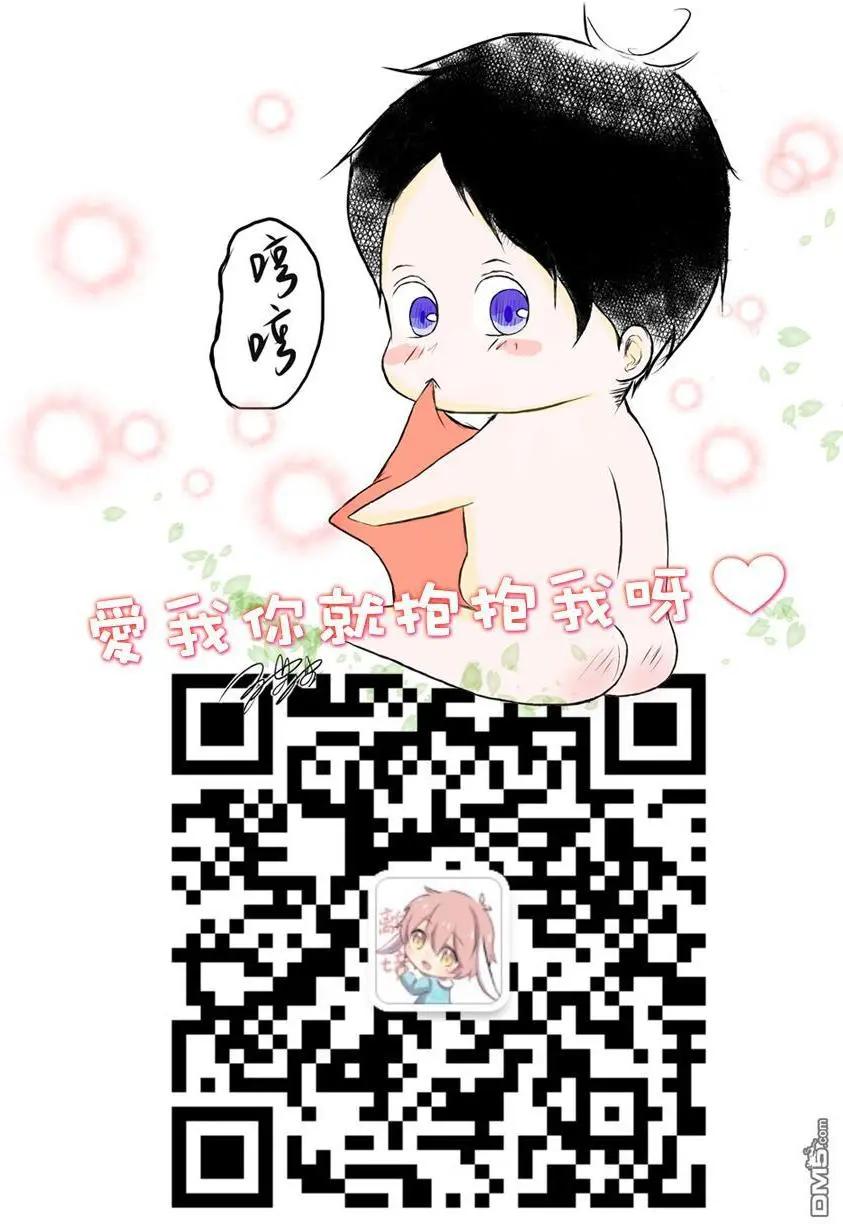 第38回36