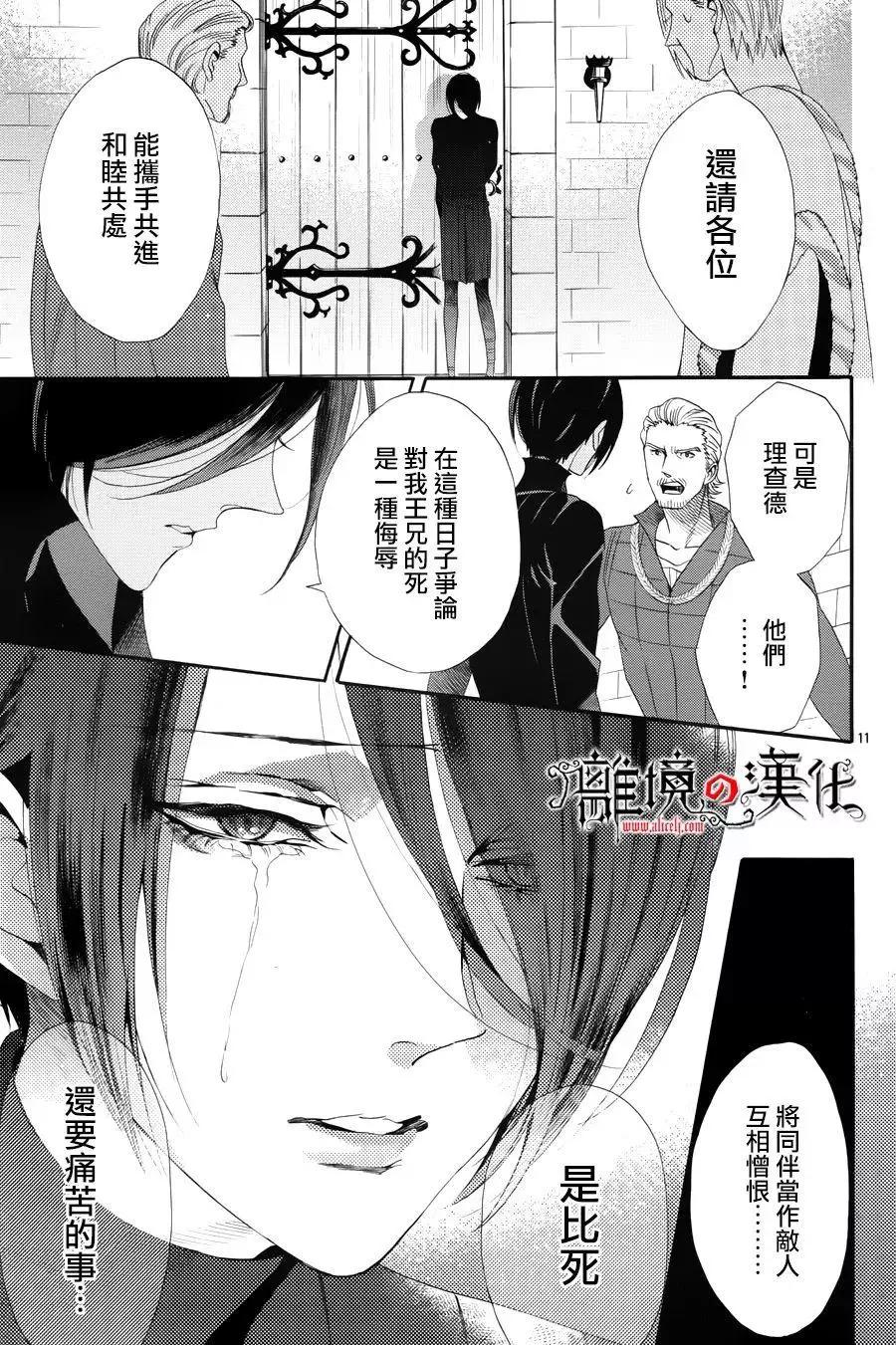 第39回10