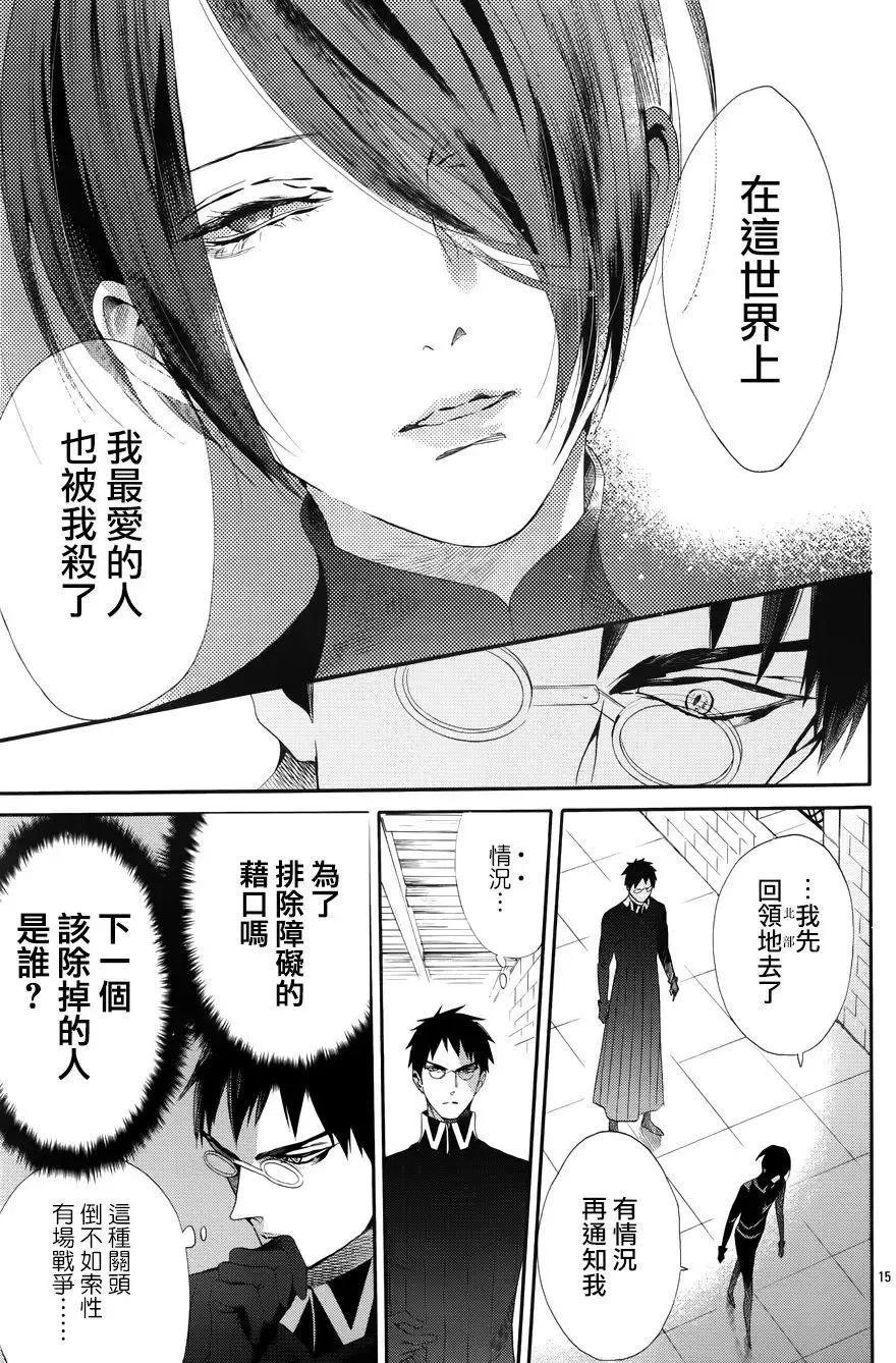 第39回14