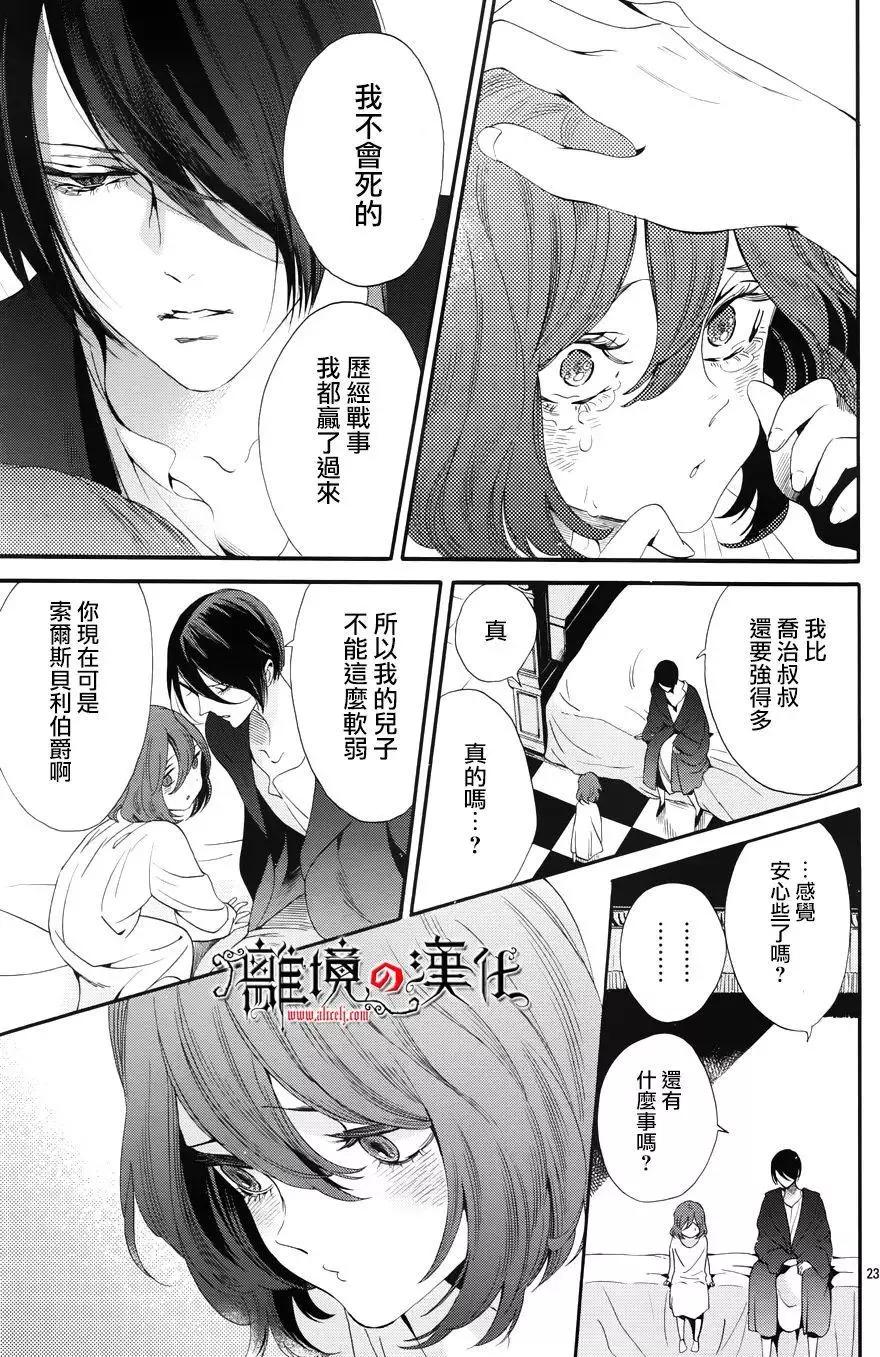 第39回22