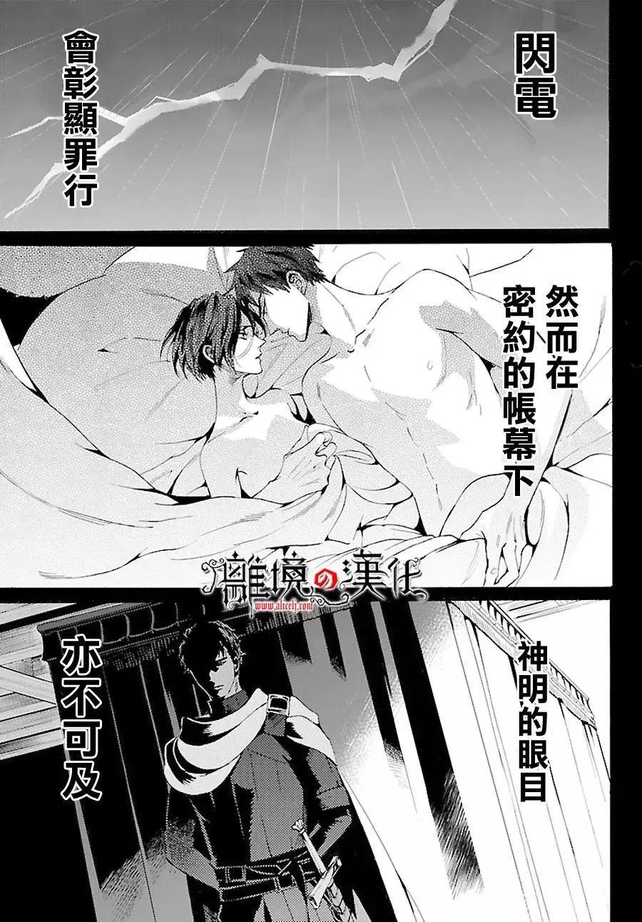 第48回2