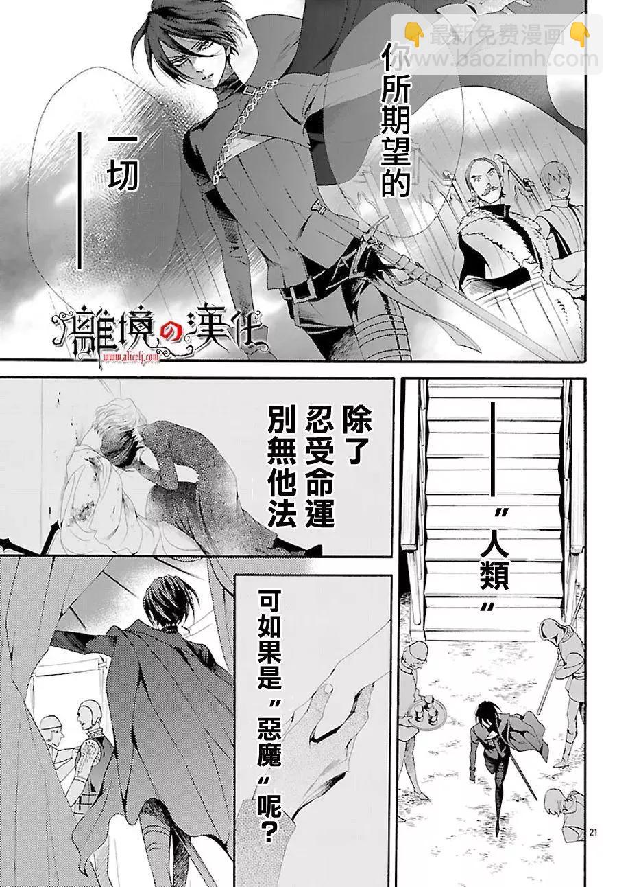 第48回22