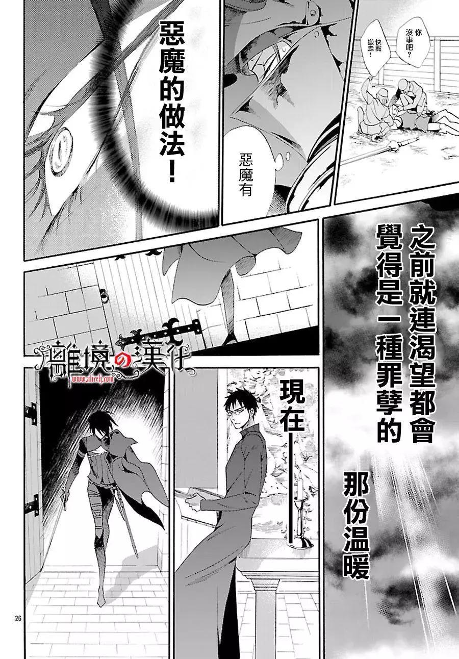 第48回27