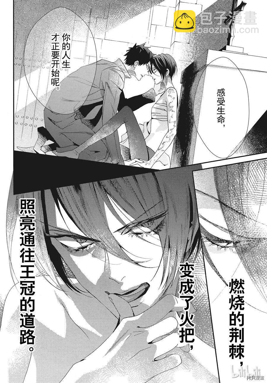 第55话28