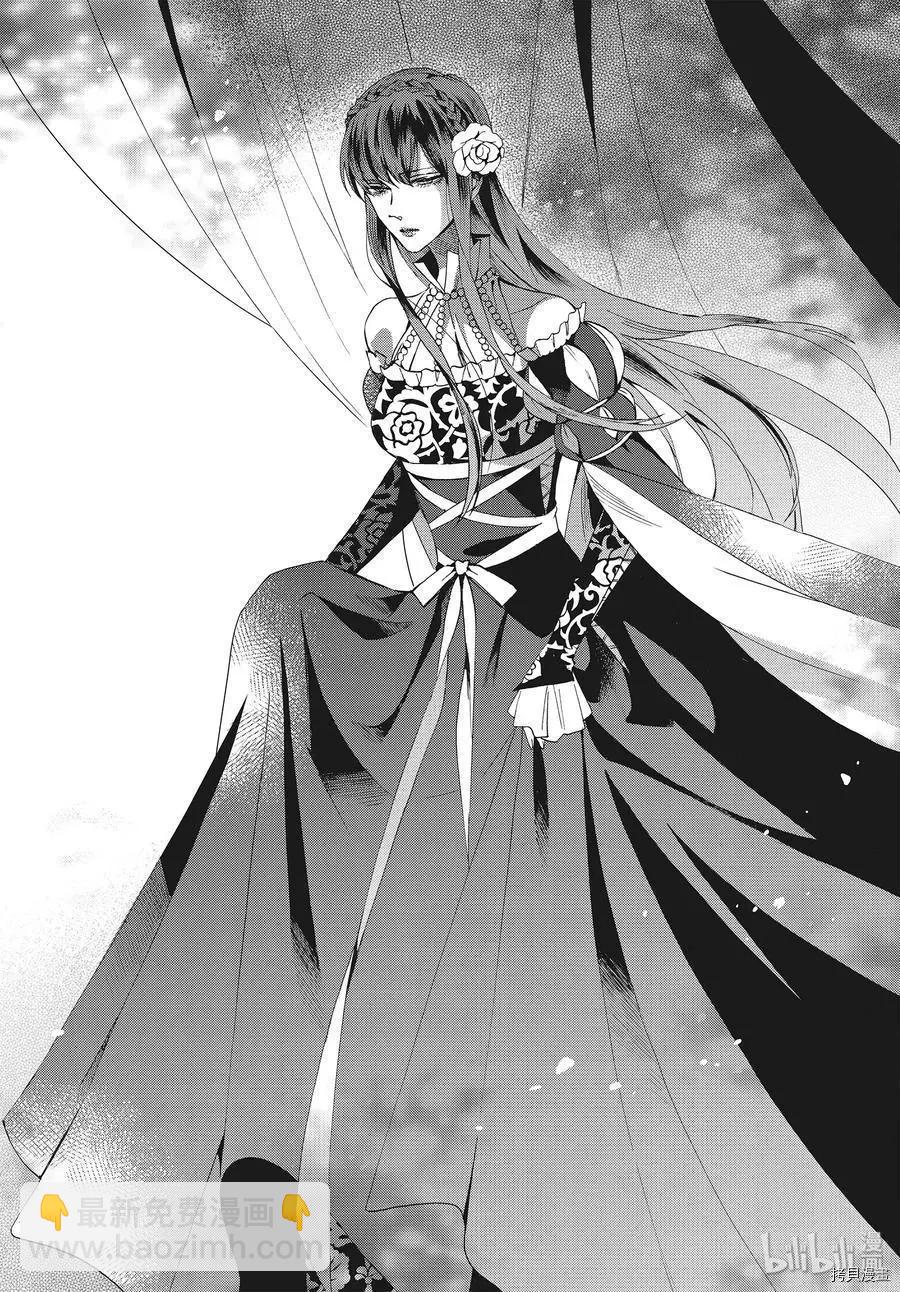第59话15