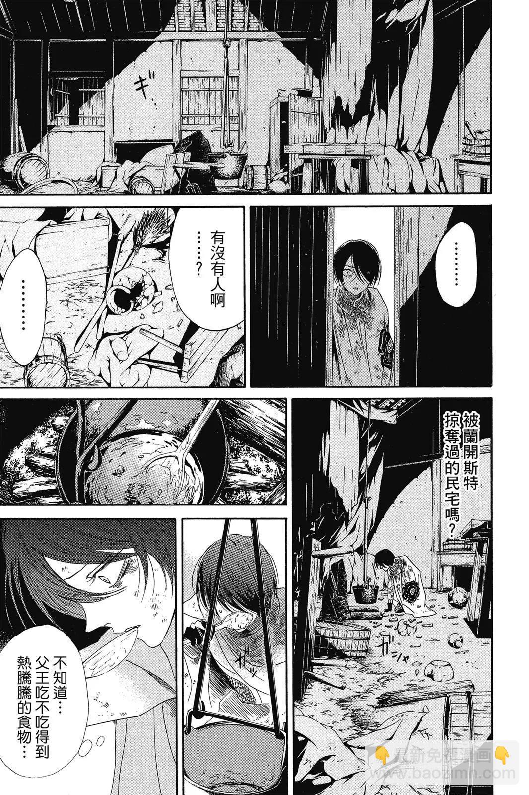 第02卷78