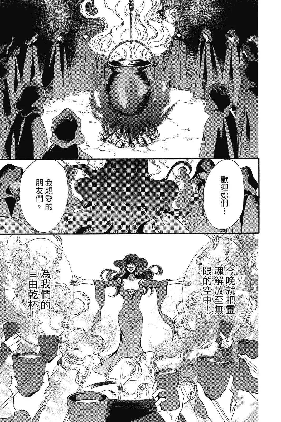 第08卷140