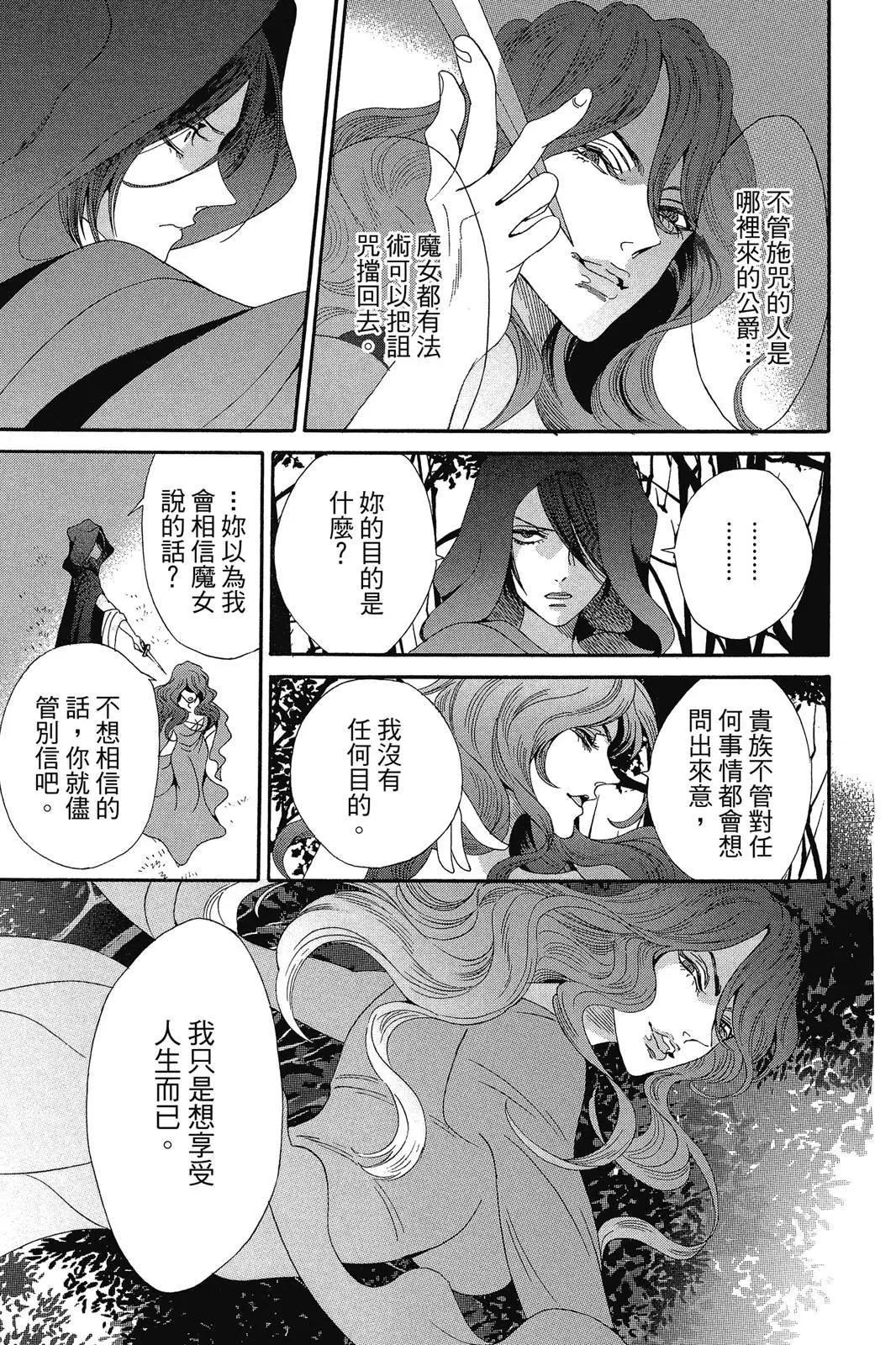 第08卷158