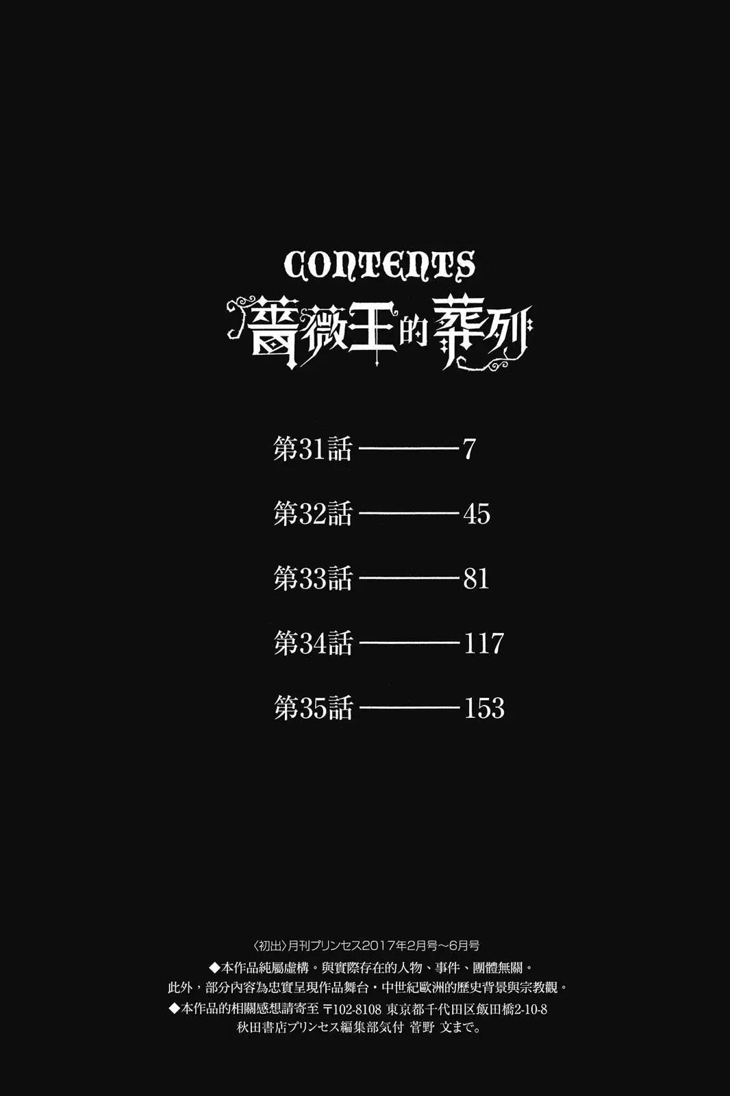 第08卷5