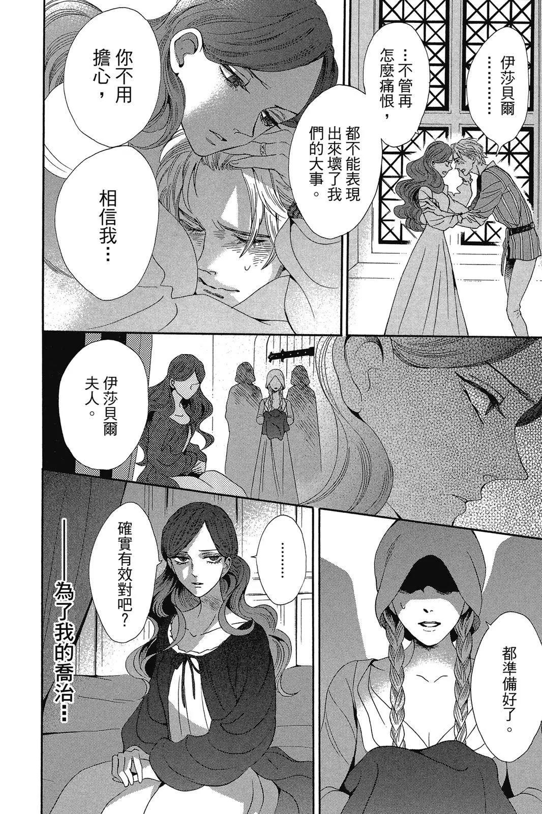 第08卷95
