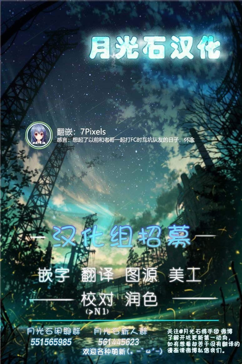1话35