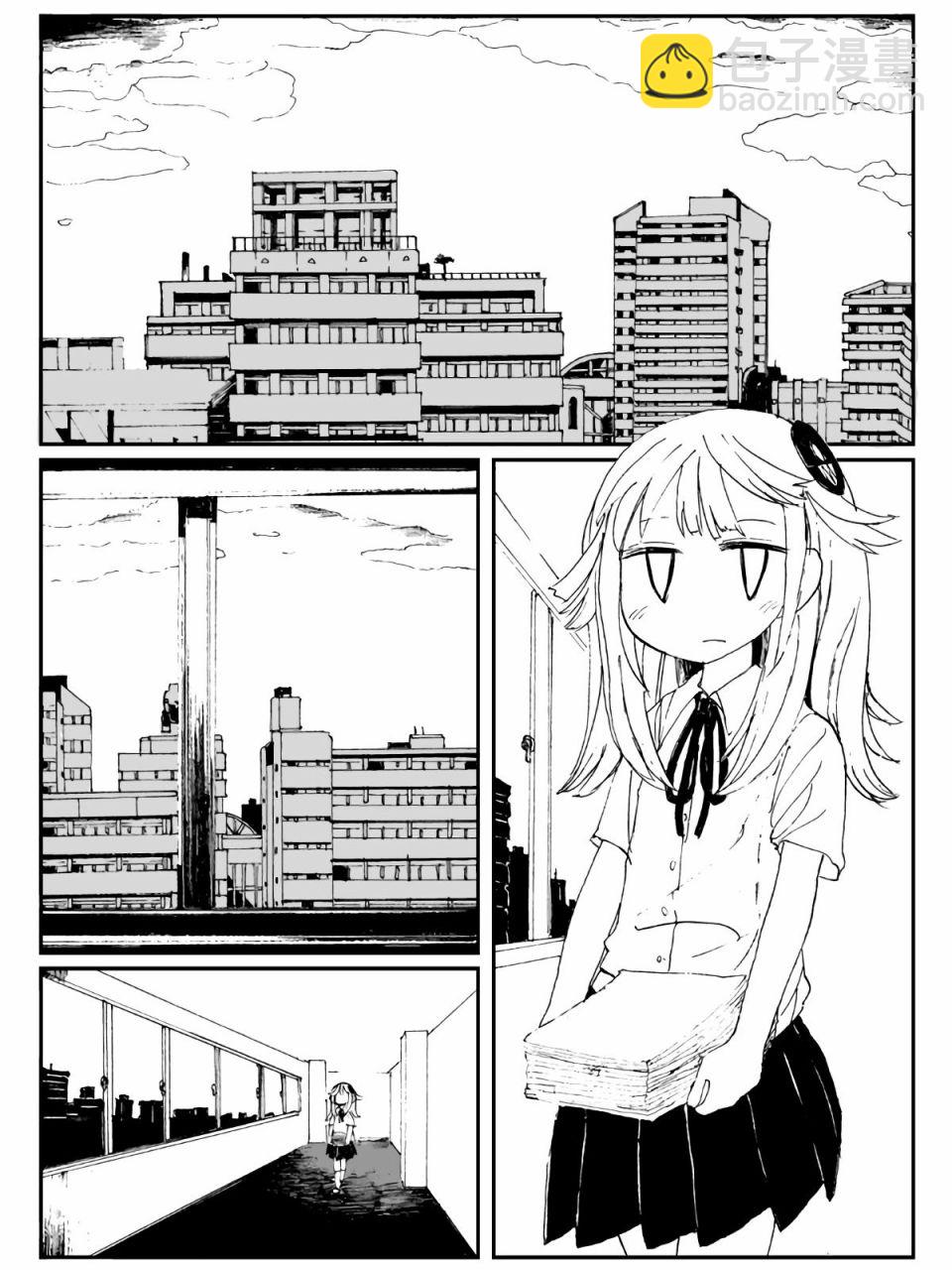 1话4