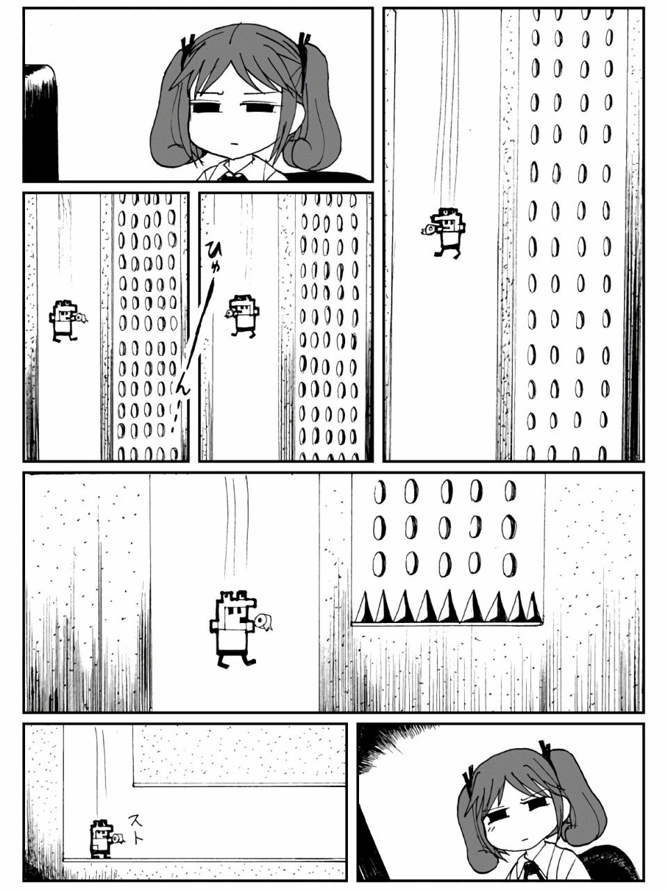 4话31