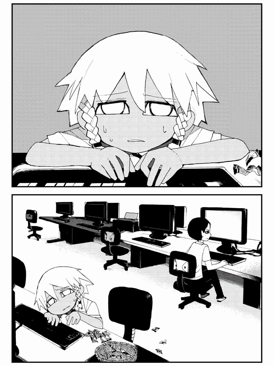 5话2
