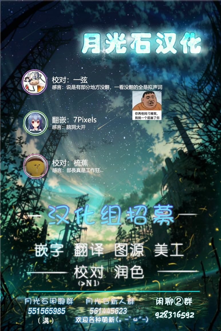 5话58