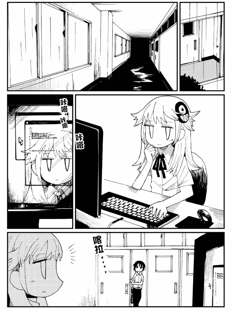 7话5