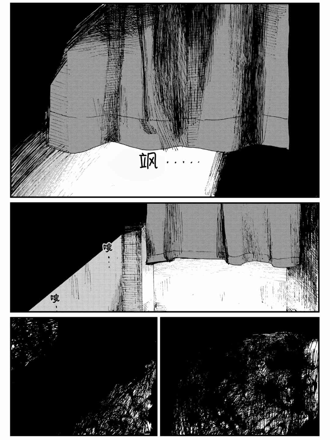 9话0