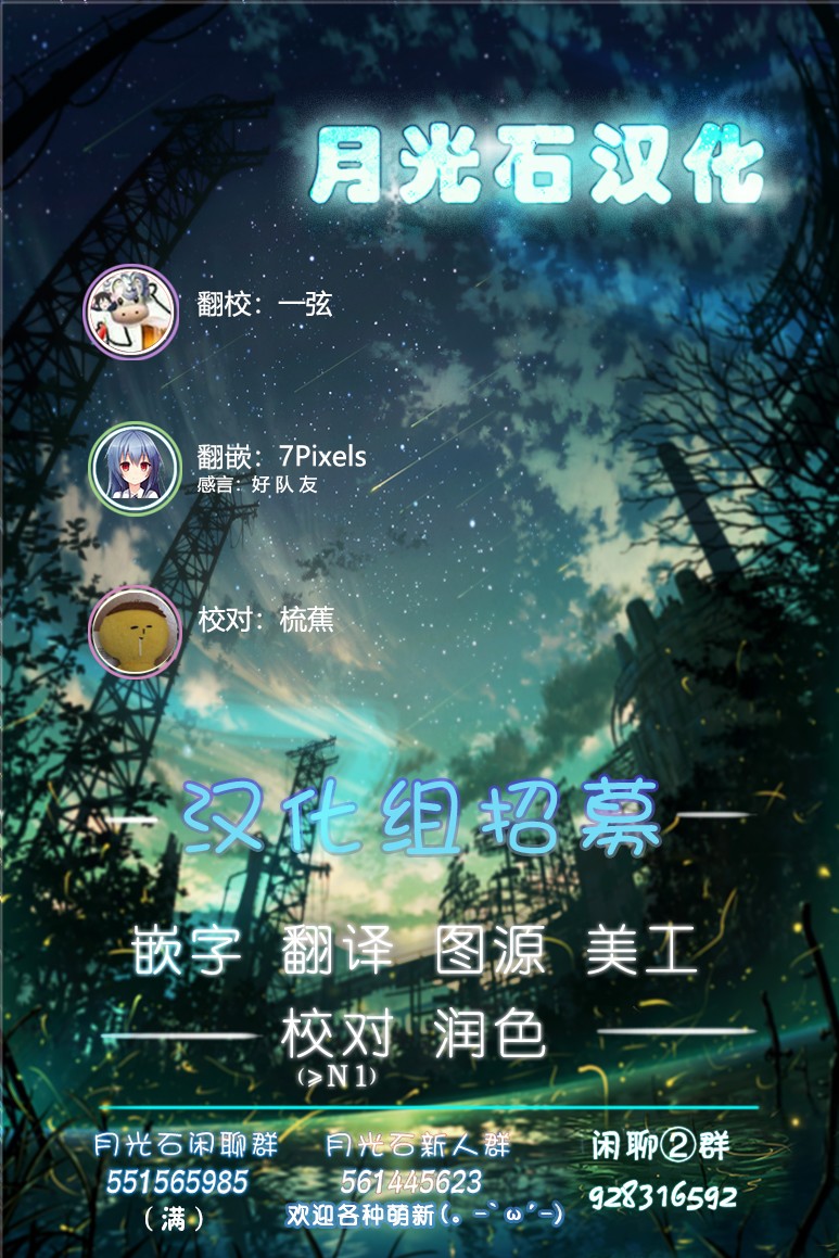 9话21
