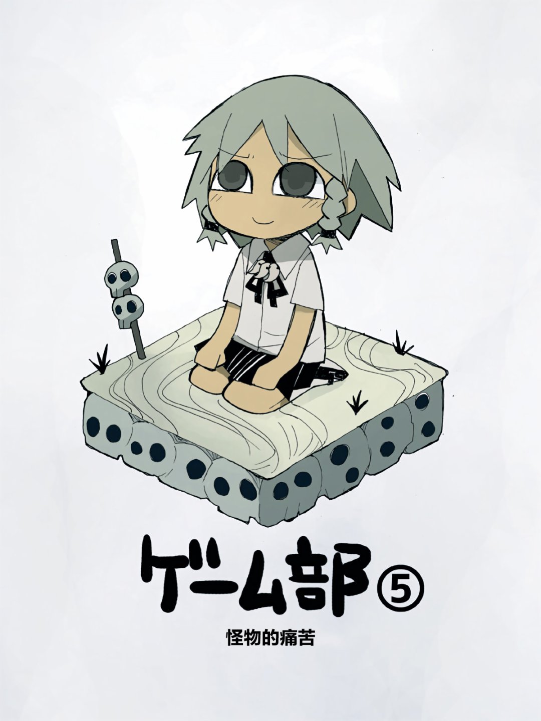 10话0