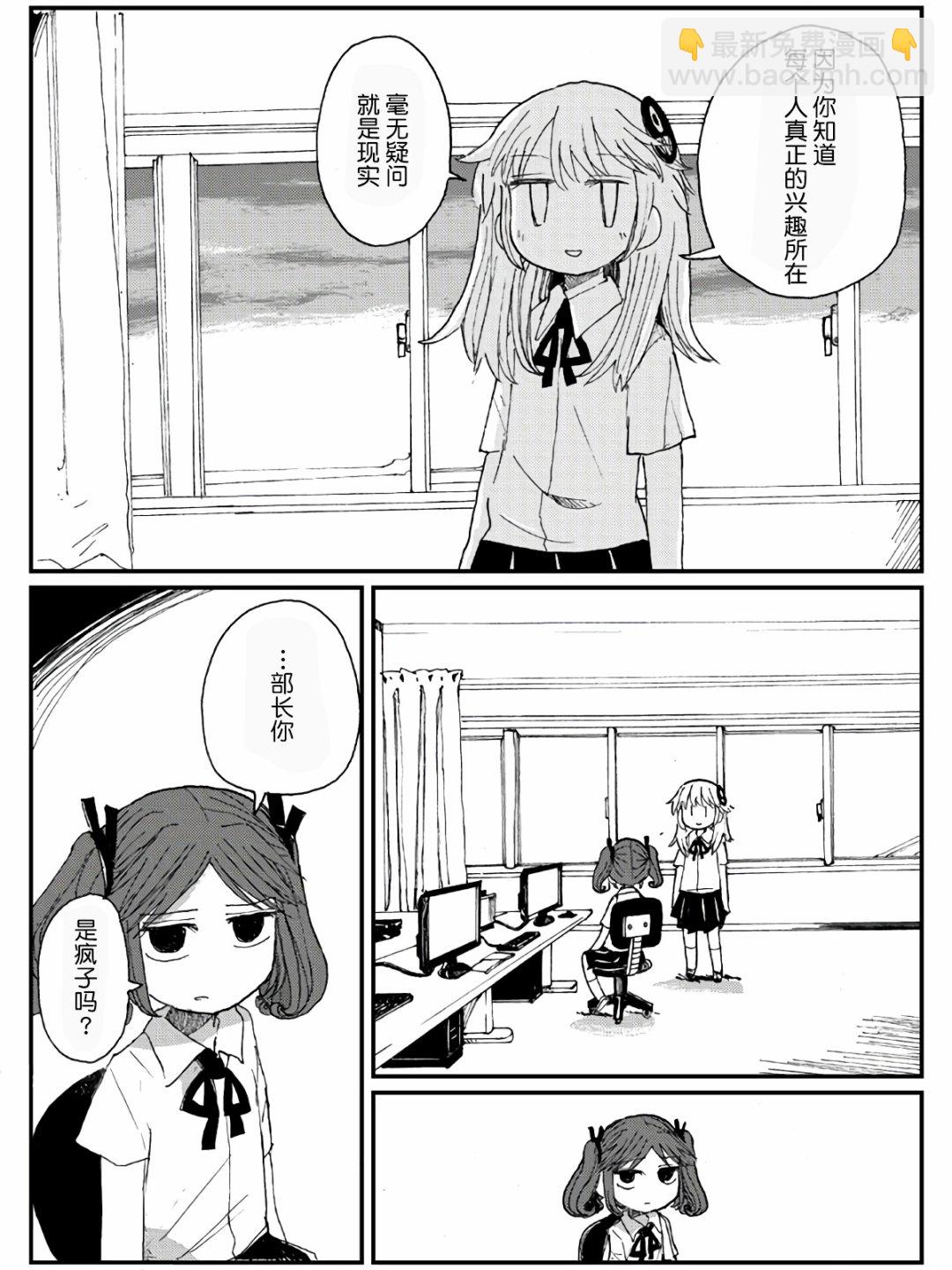 10话34