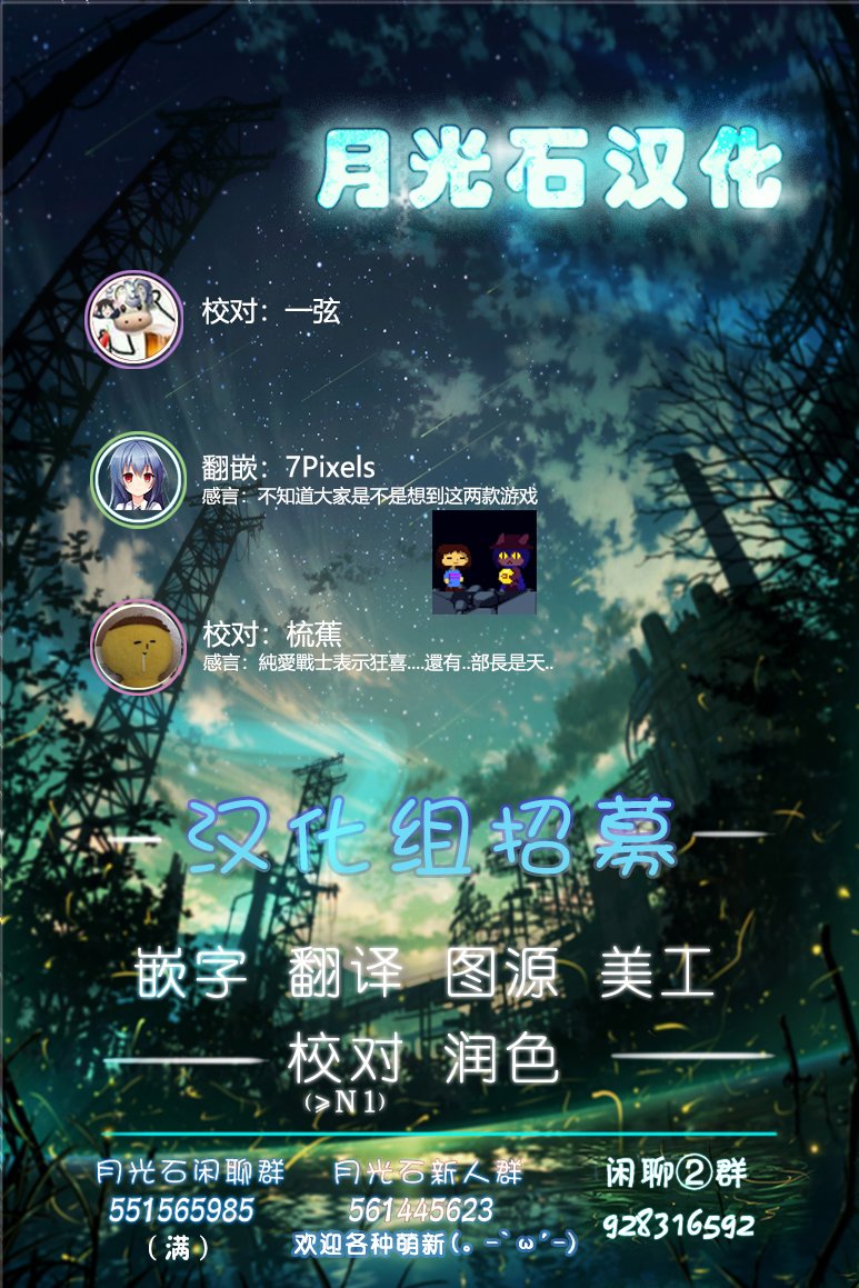 10话35