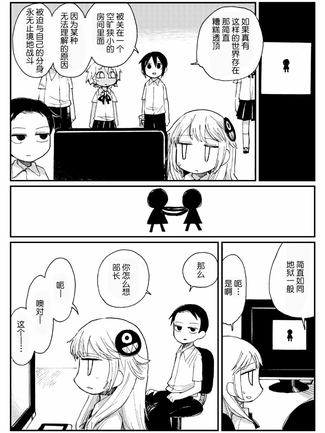 10话5