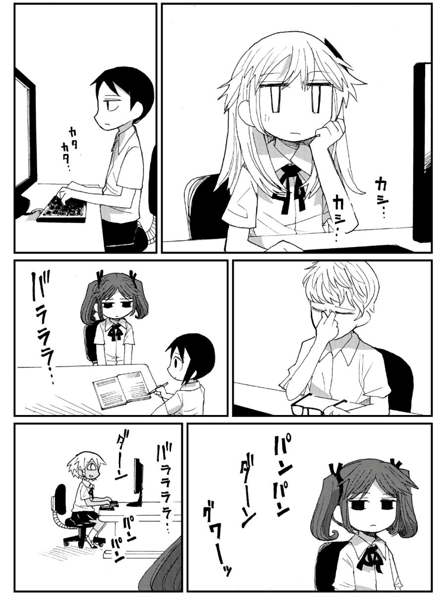 12话0