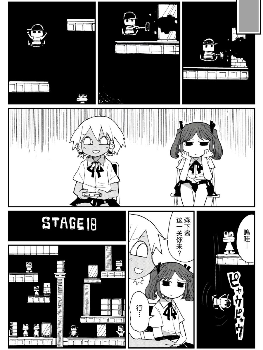 12话17